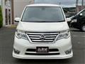 2014 Nissan Serena