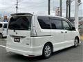 2014 Nissan Serena