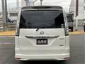 2014 Nissan Serena