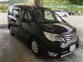2014 Nissan Serena