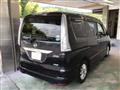 2014 Nissan Serena