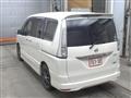 2013 Nissan Serena