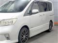 2013 Nissan Serena