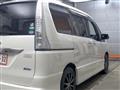 2013 Nissan Serena