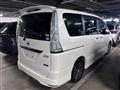 2014 Nissan Serena
