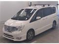 2015 Nissan Serena