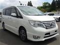 2015 Nissan Serena