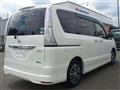 2015 Nissan Serena