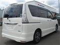 2015 Nissan Serena