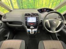 2015 Nissan Serena