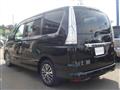 2015 Nissan Serena