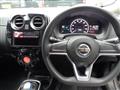 2020 Nissan Note