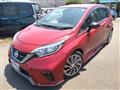 2018 Nissan Note