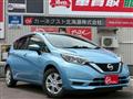 2017 Nissan Note