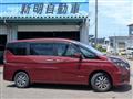 2019 Nissan Serena