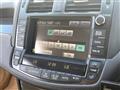 2008 Toyota Crown Hybrid