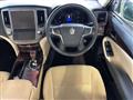 2013 Toyota Crown