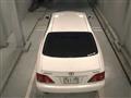 2007 Toyota Crown