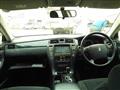 2007 Toyota Crown