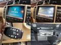 2007 Toyota Crown