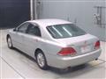 2005 Toyota Crown