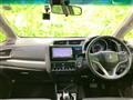 2014 Honda Fit Hybrid