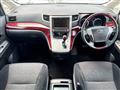 2008 Toyota Alphard