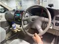 2001 Toyota Grand Hiace