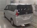 2019 Nissan Serena