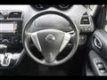 2012 Nissan Serena