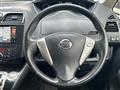 2012 Nissan Serena