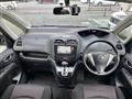 2012 Nissan Serena
