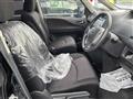 2011 Nissan Serena