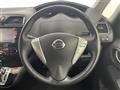 2012 Nissan Serena