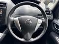 2011 Nissan Serena