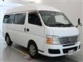 2012 Nissan Caravan