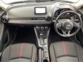 2014 Mazda Demio