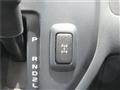 2015 Toyota Townace Van