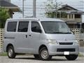 2015 Toyota Townace Van