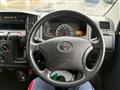 2018 Toyota Townace Van
