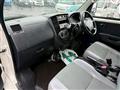 2018 Toyota Townace Van