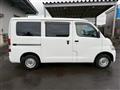 2018 Toyota Townace Van