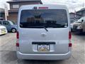 2016 Toyota Townace Van