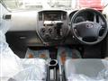 2014 Toyota Townace Van