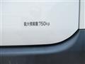 2014 Toyota Townace Van