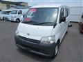 2014 Toyota Townace Van