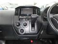 2015 Toyota Townace Van