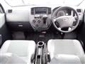 2016 Toyota Townace Van