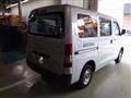 2020 Toyota Townace Van