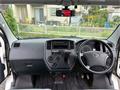 2018 Toyota Townace Van